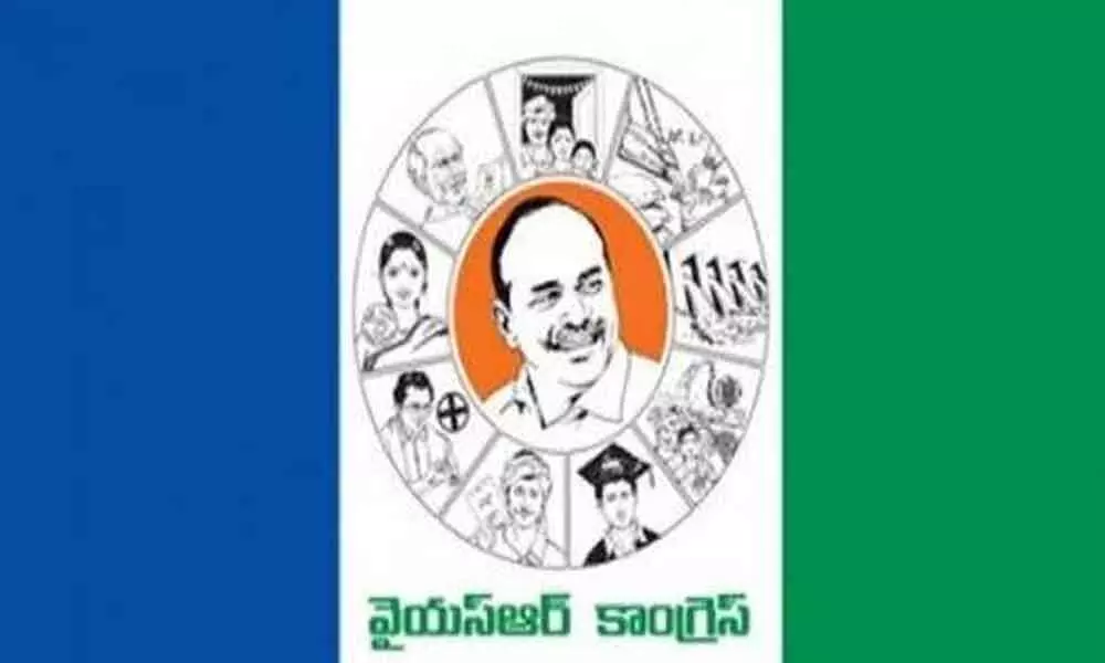 YCP MP Bala Souri appointed as PAC member