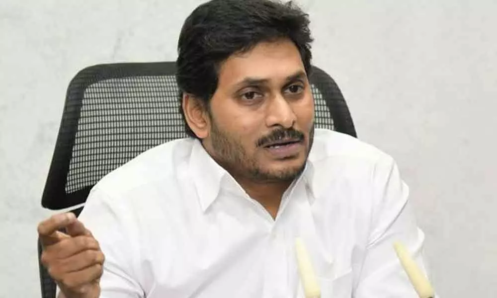 CM YS Jagan writes letter to Union Minister Jaishankar