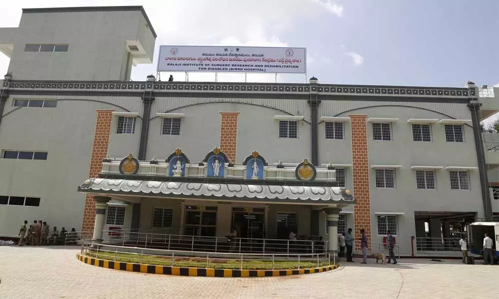 Tirupati: OP services to resume at BIRRD Hospital from May 4