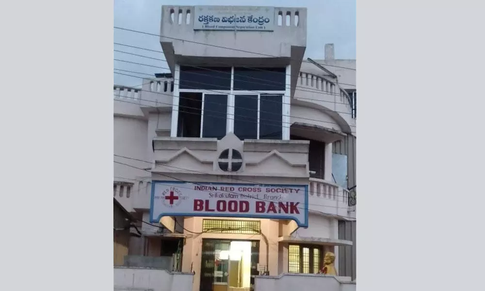 Srikakulam: IRCS blood bank hit by lockdown