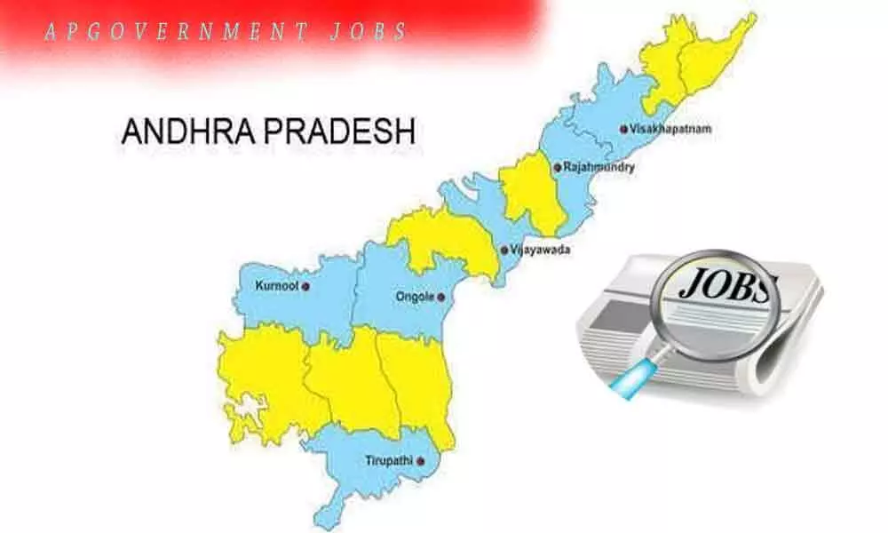 Andhra government makes Intermediate as the minimum qualification for government jobs