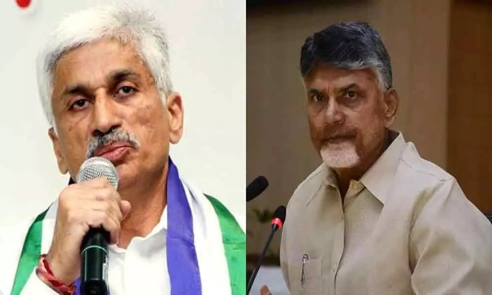 Vijayasai Reddy alleges Chandrababu Naidu of looting HudHud cyclone donations