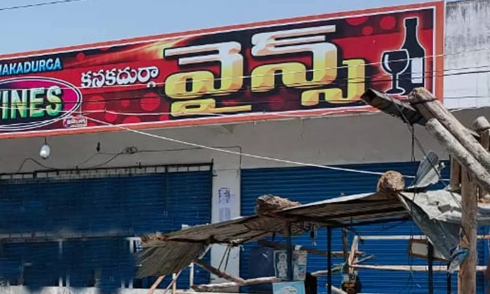 Coronavirus in Prakasam: Liquor shops under Markapur depot to open from May 8