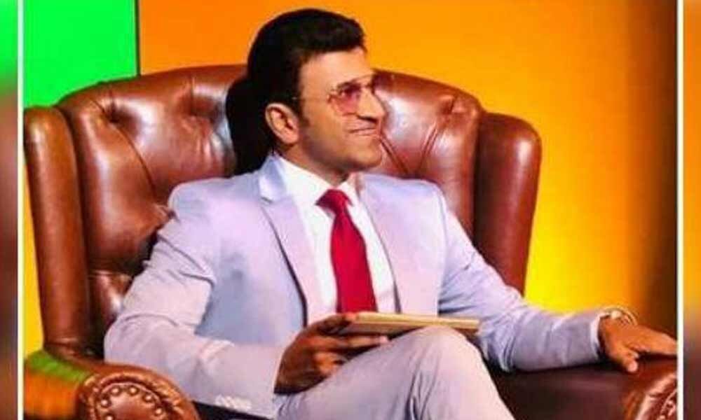 Puneeth Rajkumar's First OTT Production Titled French Biryani