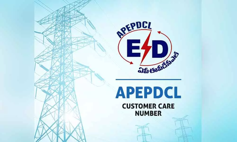 Visakhapatnam: APEPDCL sends provisional bill via SMS