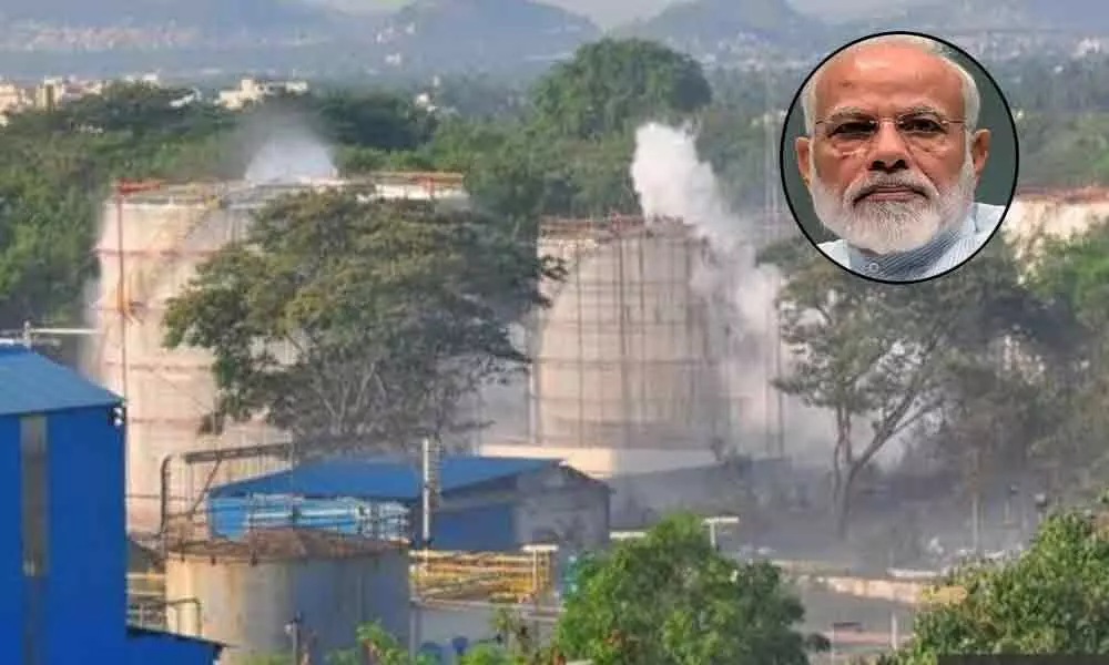 Vizag Gas Leak: PM Modi Calls For Emergency Meet Of NDMA