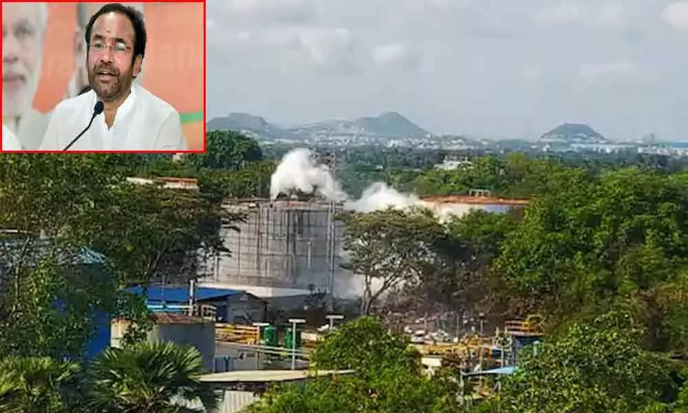 Union Minister Kishan Reddy expresses shock over the gas leak in Visakhapatnam