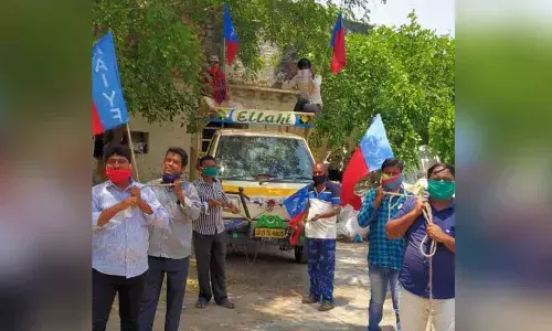 Kurnool: Withdraw hike in fuel prices, AIYF demands Centre