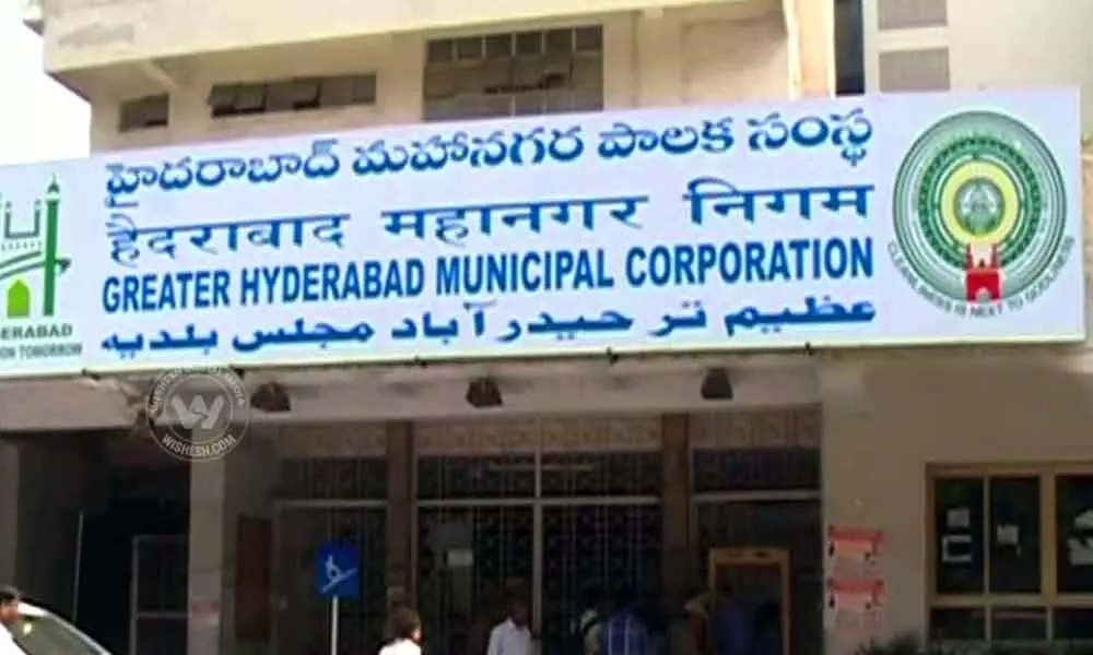 GHMC outsourcing staff for higher pay