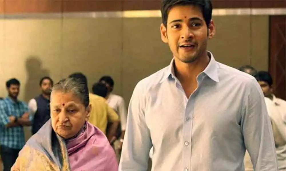 Mahesh calls these two women his guiding lights!
