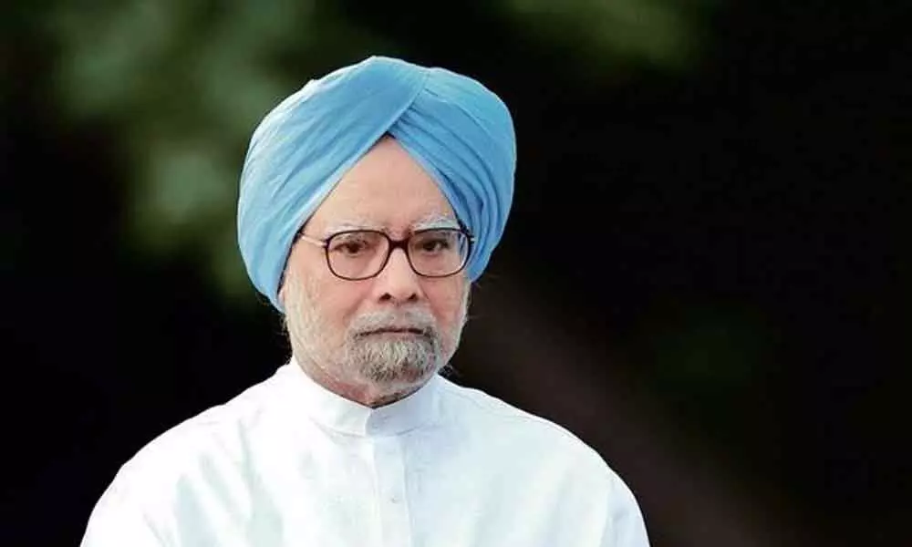 Former Prime Minister Manmohan Singh Admitted to AIIMS Cardio-Thoracic Ward
