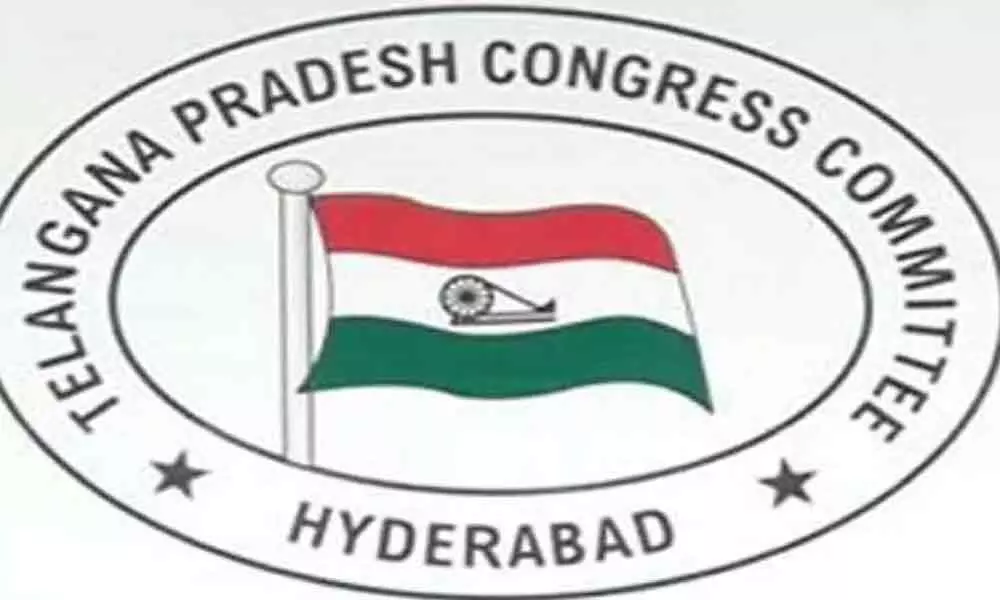 Hyderabad: Congress readies a list of slack leaders