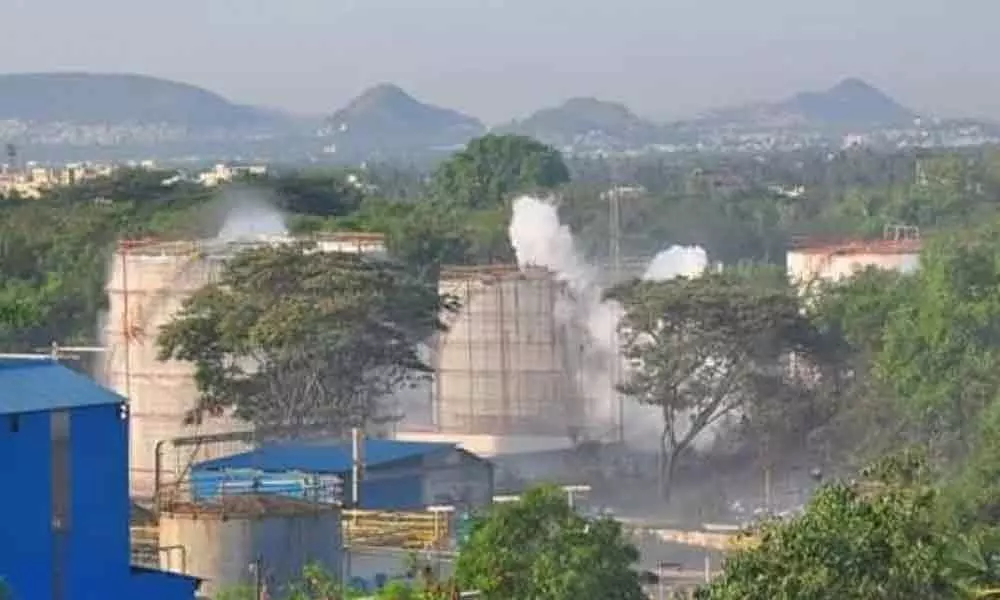TDP blames Andhra pradesh government for Vizag gas leak tragedy