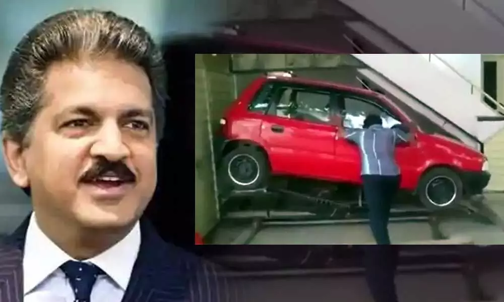Anand Mahindra impressed by a mans solution for parking, watch the video here