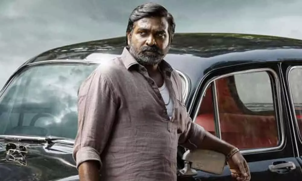 Vijay Sethupathi video gets controversial