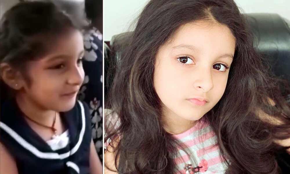 Memory Therapy: Namrata Shirodkar Posts A Video Of Sitara Crooning A Song