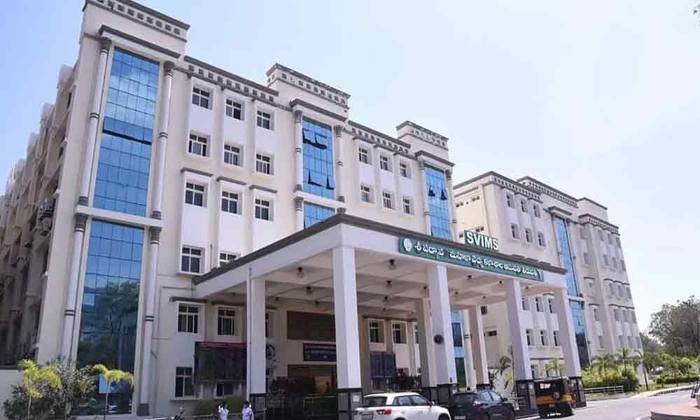 Tirupati OP services at SVIMS hospital suspended for 5 days