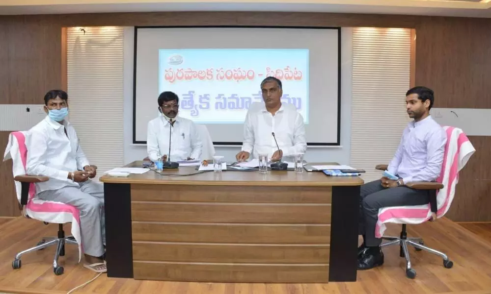 Siddipet Council approves 239 crore budget