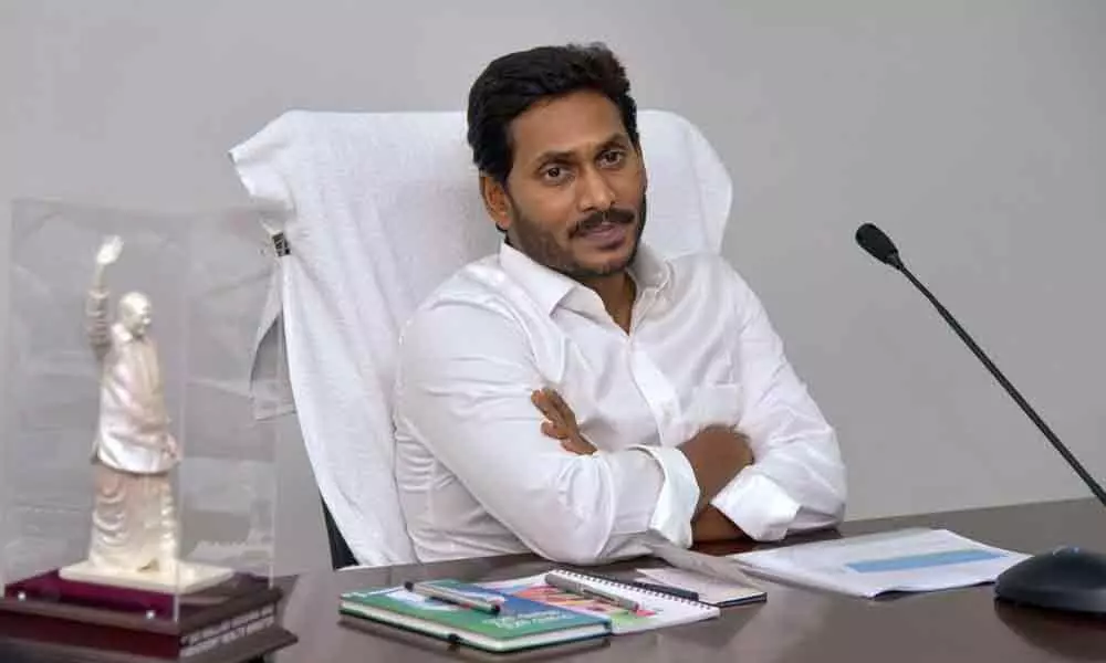 MSMEs to get Rs 1120 Cr benefits in AP, Jagan to commence the programme on Friday