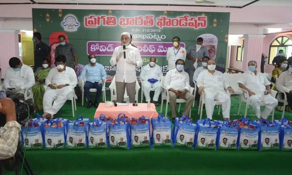 Visakhapatnam: Pragathi Bharath Foundation launches Ramadan relief programme