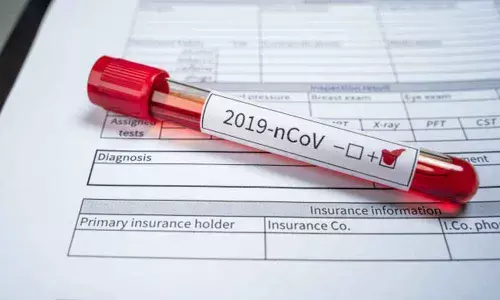 Tirupati: 11 Ajmer Sharif Dargah returnees test Covid Positive