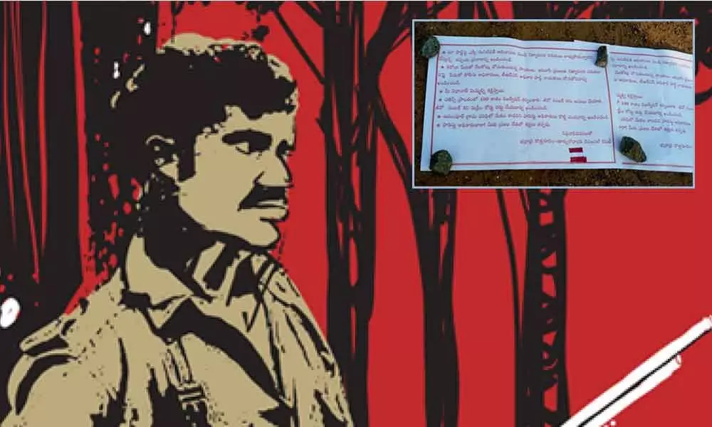 Bhadrachalam: Maoist pamphlets appear in Cherla