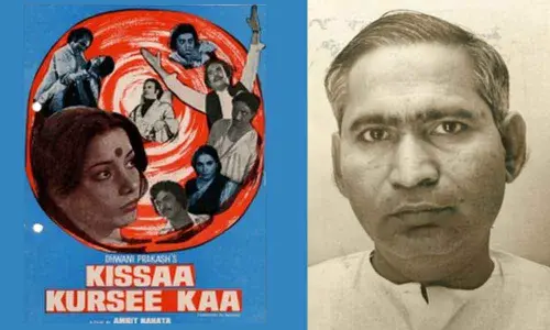 Nostalgic Nuggets: When a film angered the Gandhi family