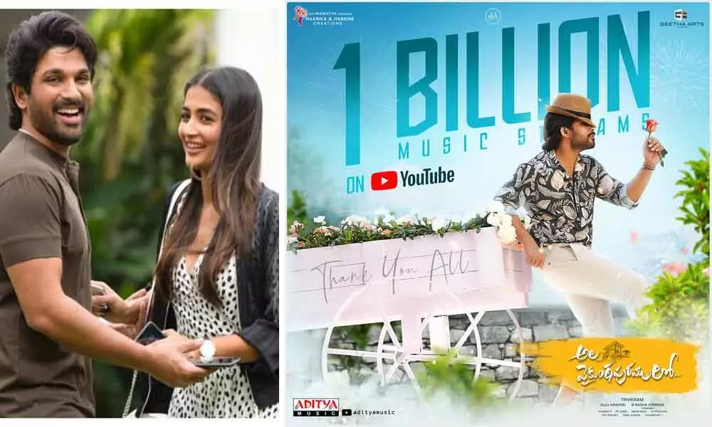 Allu Arjun songs clock 1 billion views
