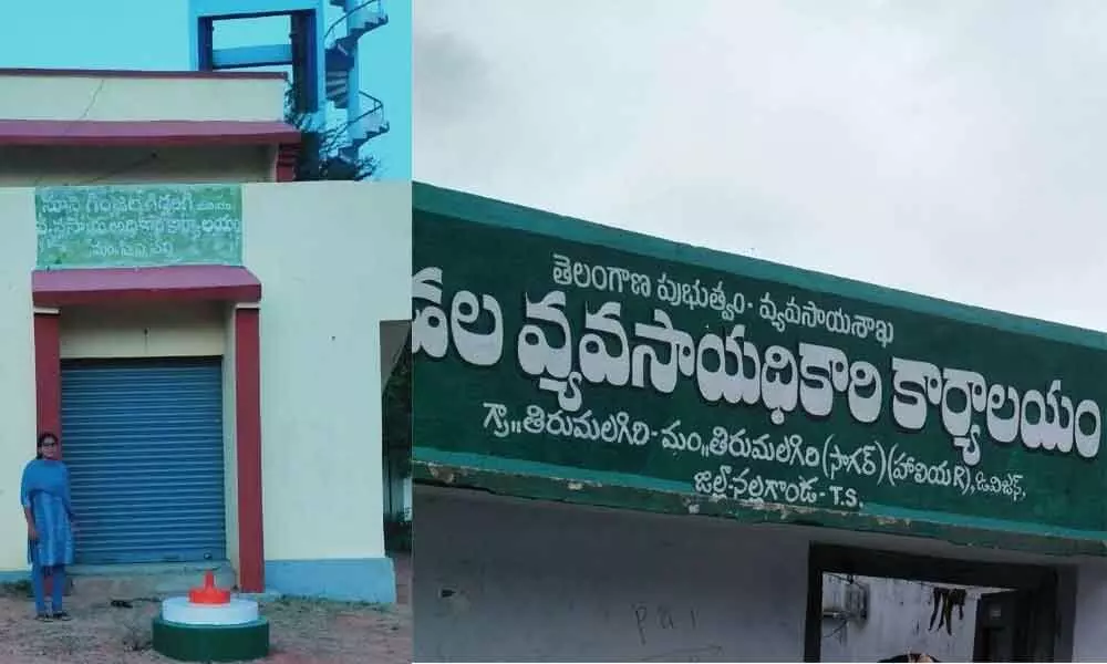 Nalgonda: Government fails to provide even basic facilities to agriculture officials