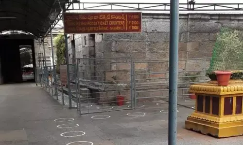 Tirupati: Temples gear up to reopen for devotees