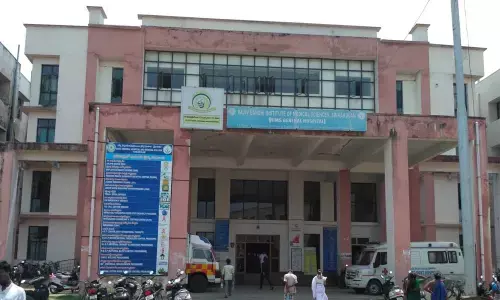 Srikakulam: RIMS hospital gets advanced facilities