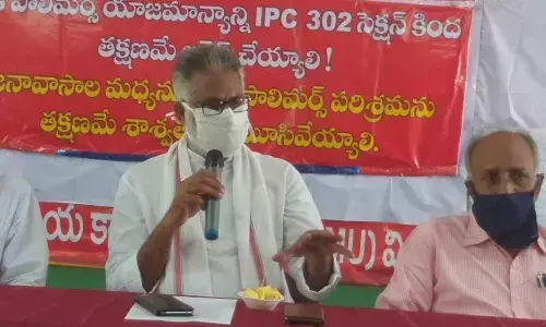 Provide long term healthcare plan for vizag gas leak victims: CPI J V Satyanarayana Murthy