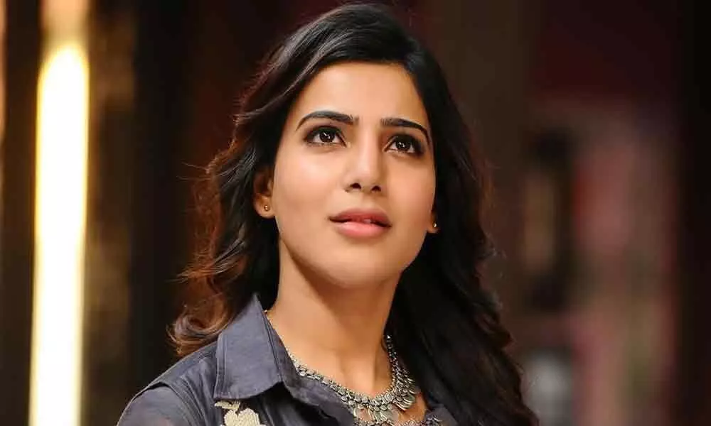 Akkineni Fans New Complaint On Samantha