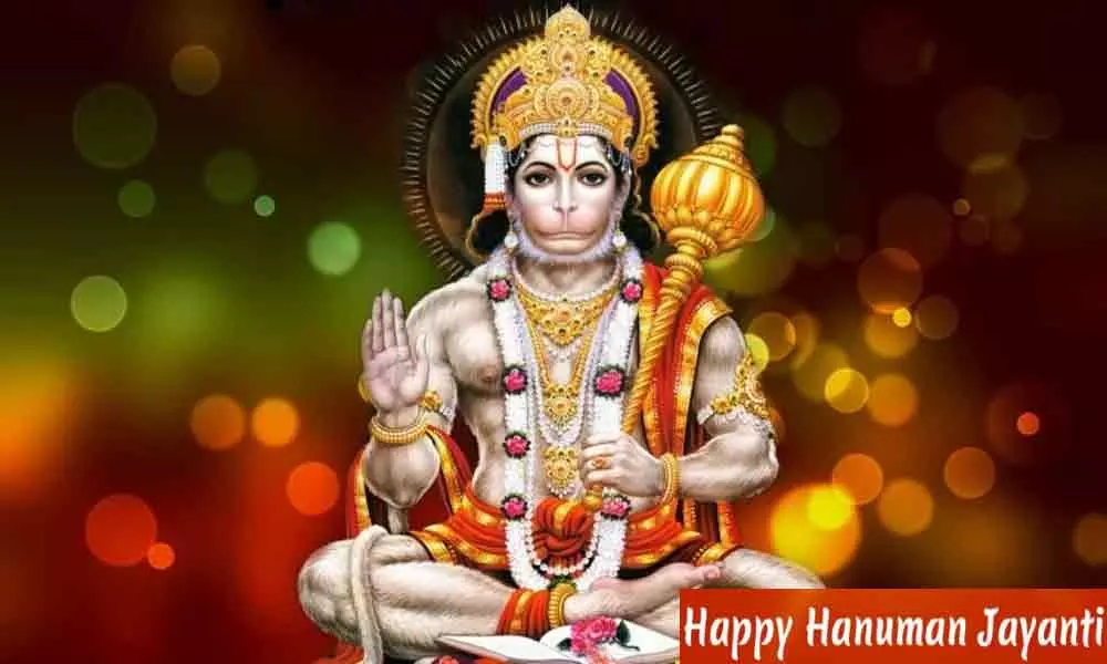 Hanuman Jayanti 2020: Wishes And Quotes In English And Telugu On Mahabali Hanuman
