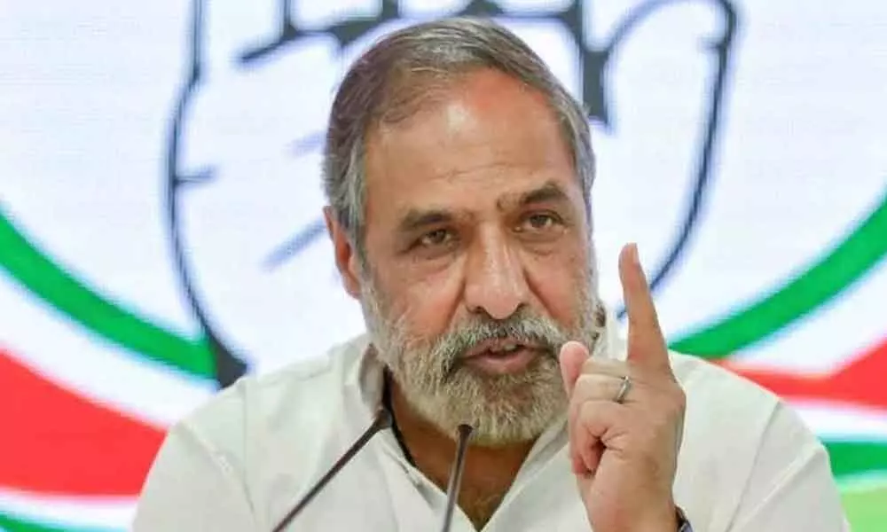 Package only worth Rs 3.2 lakh crores: Congress