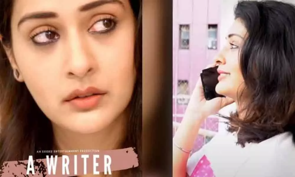 Payal Rajput comes up with a short film