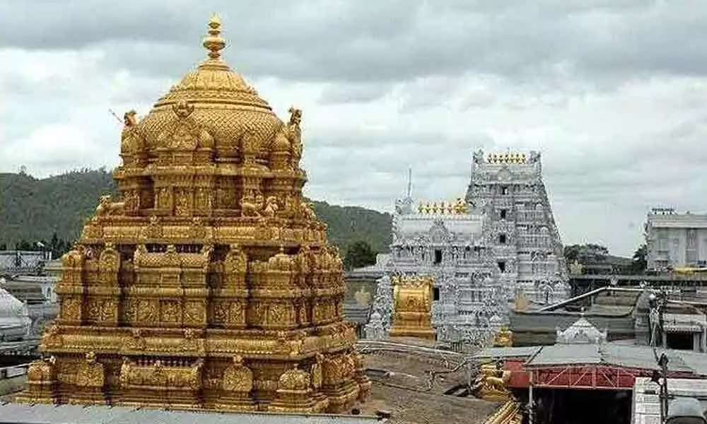 TTD suspends temple darshan till May 31 amid centres guidelines