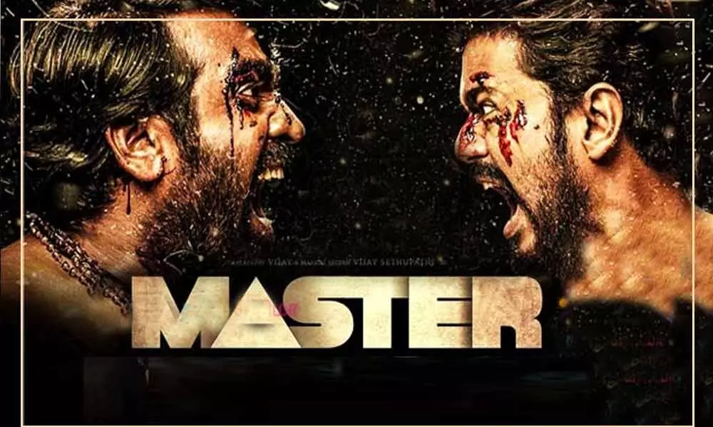 Thalapathy Vijay Marana Mass Dialogue In Master Trailer Veralevel La Iruku