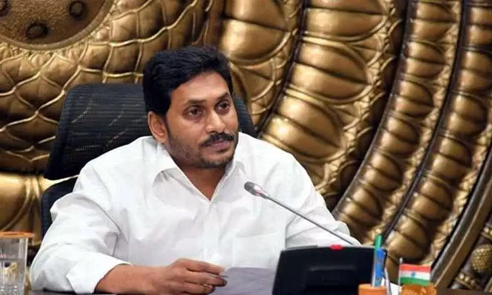 Collectors, SPs are my forte: CM YS Jagan Mohan Reddy