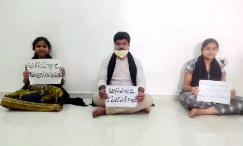 Ongole: BJP leaders protest over change of power bill slabs and sale of public assets