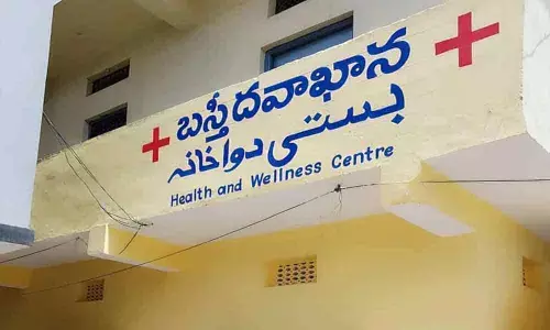 Bastis sans dawakhanas