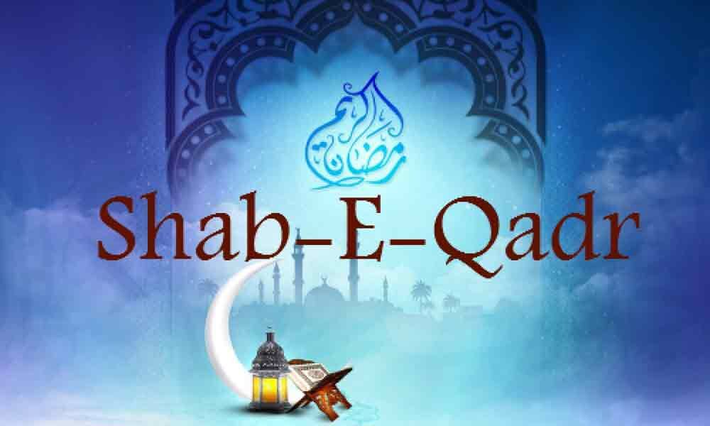How to Celebrate ShabeQadr at Home