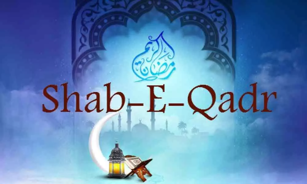 How to Celebrate Shab-e-Qadr at Home