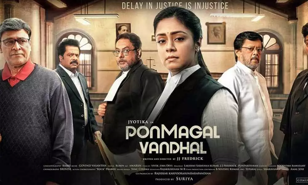 Ponmagal Vandhal trailer touches more than 7 lakh views