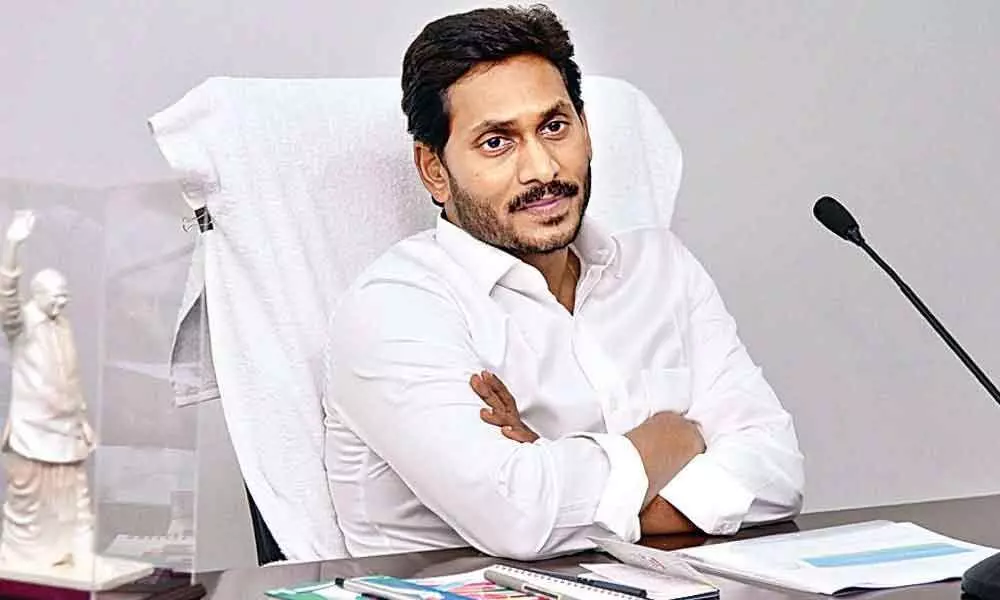 CM Y S Jagan Mohan Reddy to release SMSE Restart package today