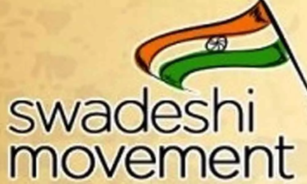 Uphold the principles of Swadeshi Movement