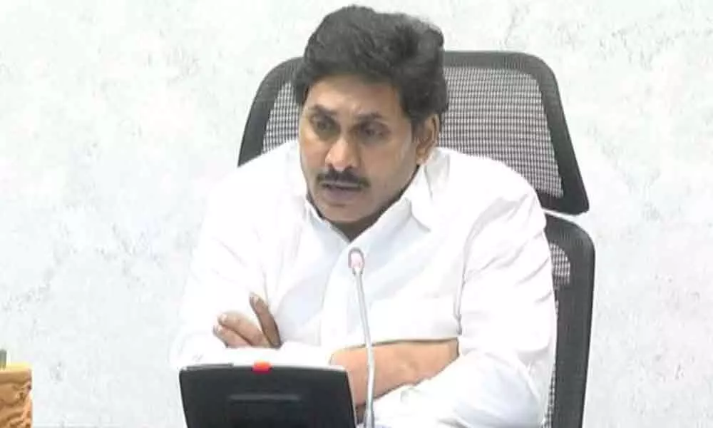 AP CM YS Jagan launches Restart model to strengthen MSMEs, sanctions Rs. 1110 crore