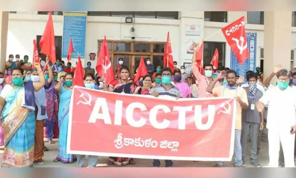 Srikakulam: Left parties CPM and CPI strongly opposed to proposed amendments to labour laws