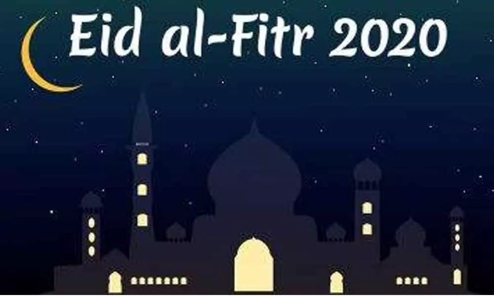Eid Mubarak Image Wishes 2020
