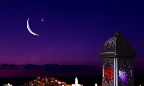 Eid ul-Fitr